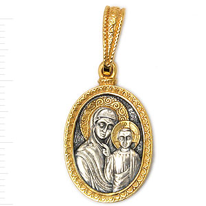 Фотография ювелирного изделия: Подвеска «Казанская Икона Божией Матери», Серебро 925